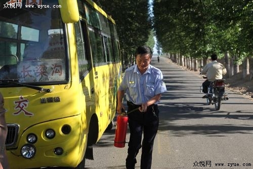 经营道路旅客运输驾驶员考试题库（一）