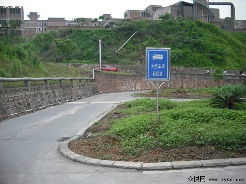 大型车辆起伏路场地