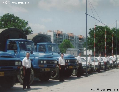 重庆渝运驾校春节优惠回馈市民