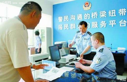 交警回复驾驶证补证和扣分相关问题