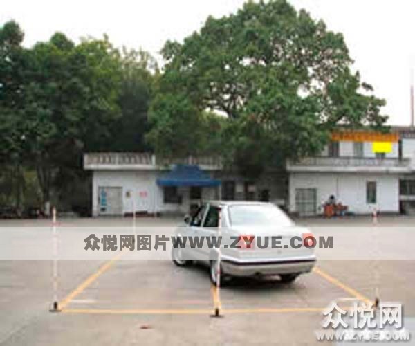 交运驾校教练车2