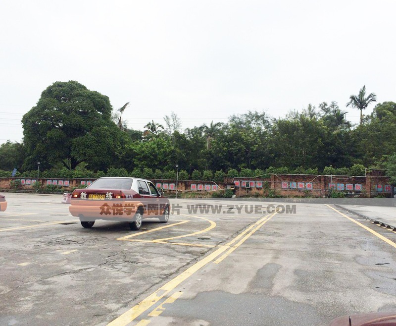 广州交运驾校训练场地-5