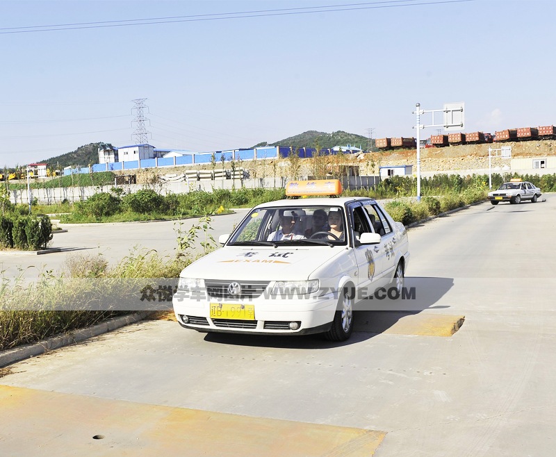 胜利驾校起伏路行驶场地