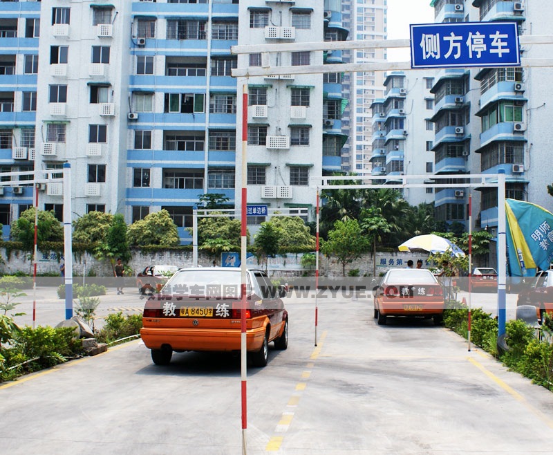 德祥驾校场地介绍