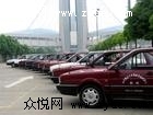 黄龙驾校教学用车