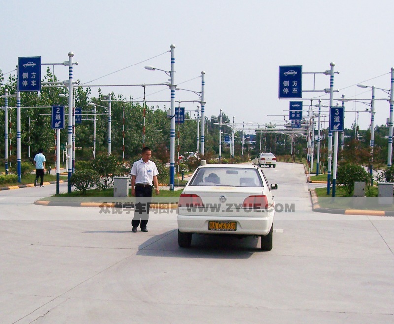 康福德高青羊驾校场地介绍