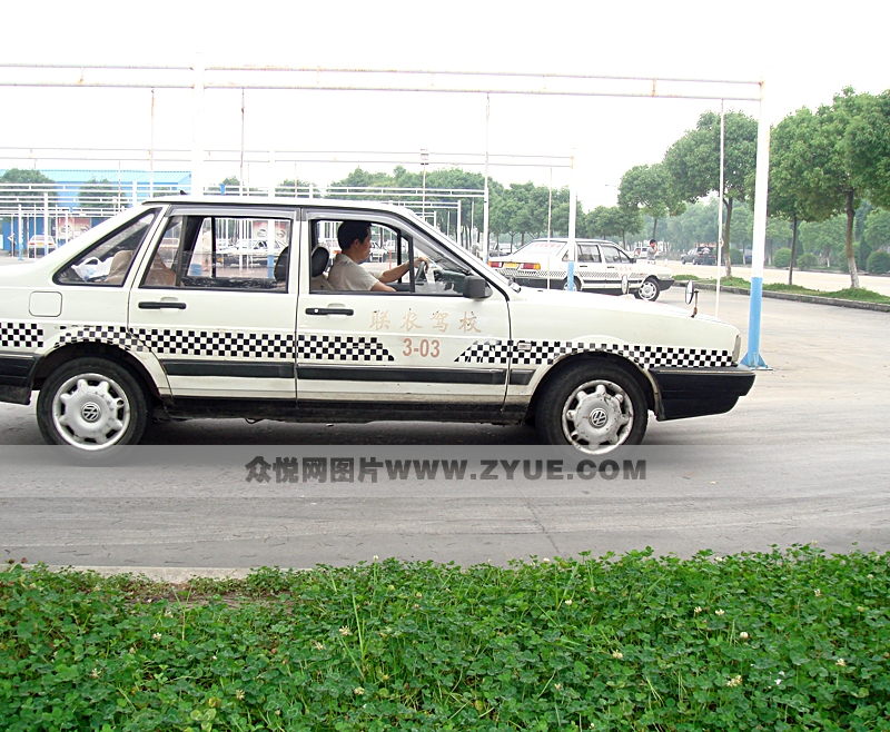 联农驾校教练车 右侧