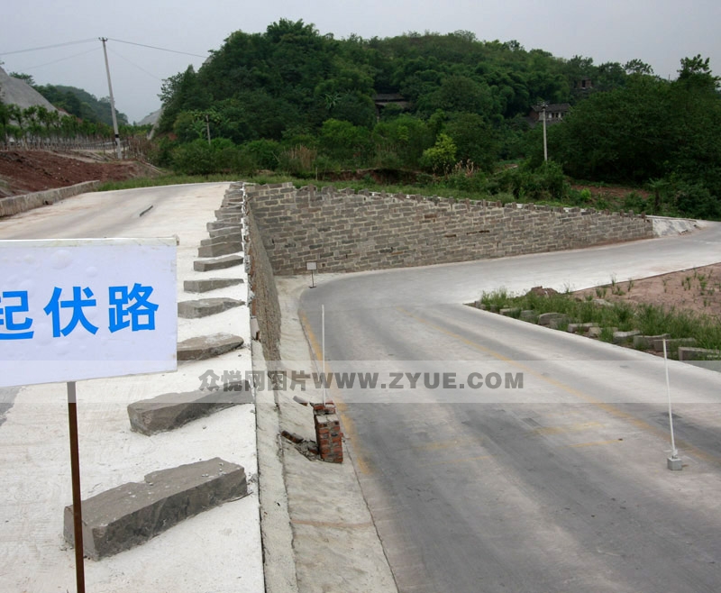 广缘驾校起伏路场地