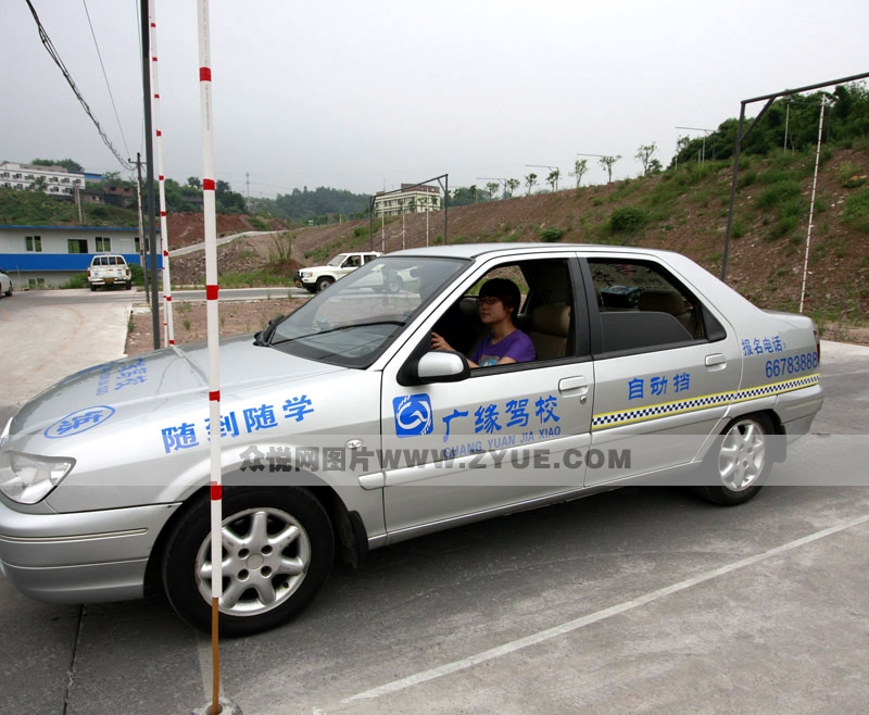 广缘驾校雪佛兰车 侧