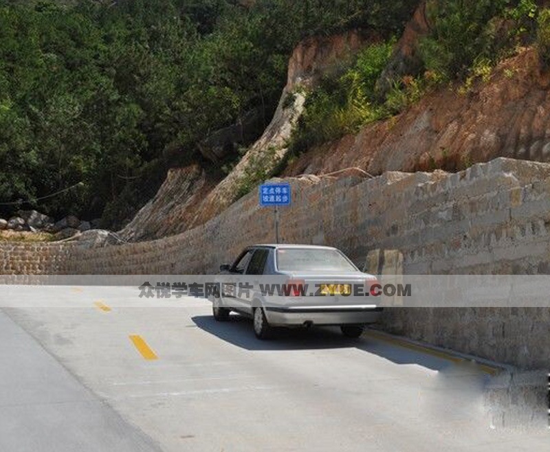 泉州华锦驾校定点停车和坡道起步