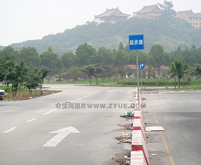 申通驾校起伏路段