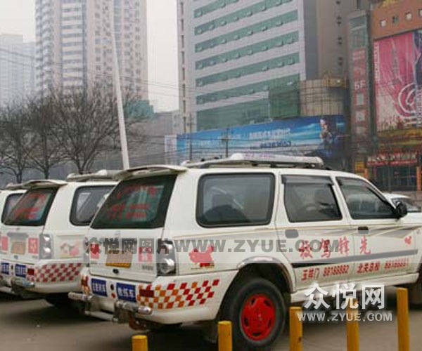 先锋驾校教学用车