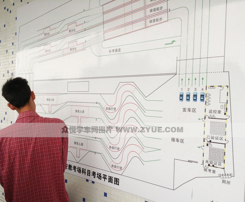 裕安驾校考场平面图