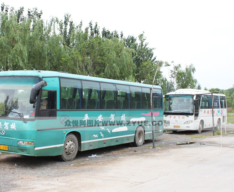 平安驾校接送专车